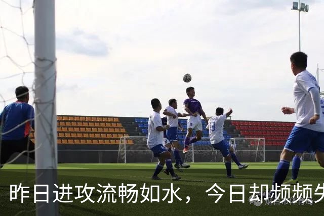 about image